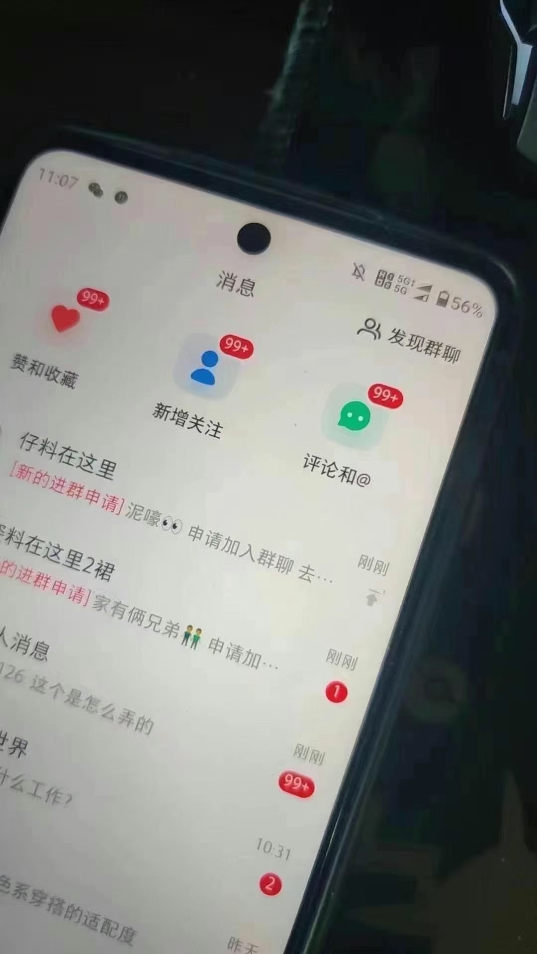 图片[3]-小红书，抖音，视频号主流平台全自动RPA引流获客，日引目标客户500+-北京金博维修中心